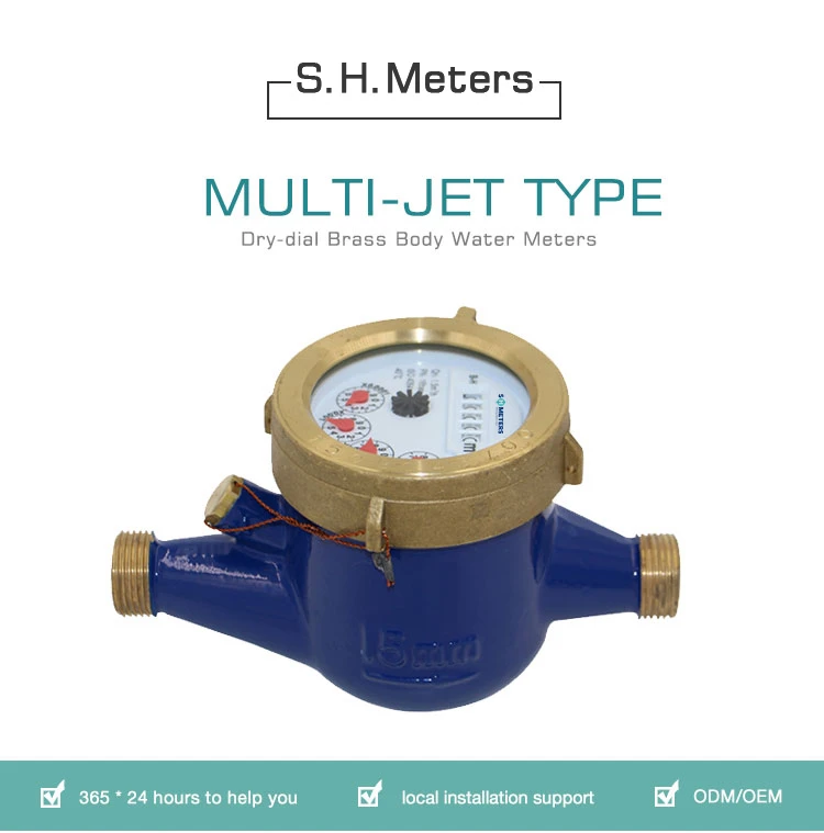 multi jet water meter (7)