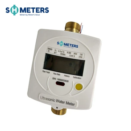 Digital Ultrasonic Water Meter Digital Ultrasonic Water Meter