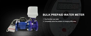 Характеристики и монтаж на предплатени водомери