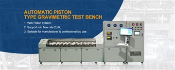 Предимството на стендовете за тестване на автоматични водомери