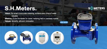 Как работят ултразвуковите водомери